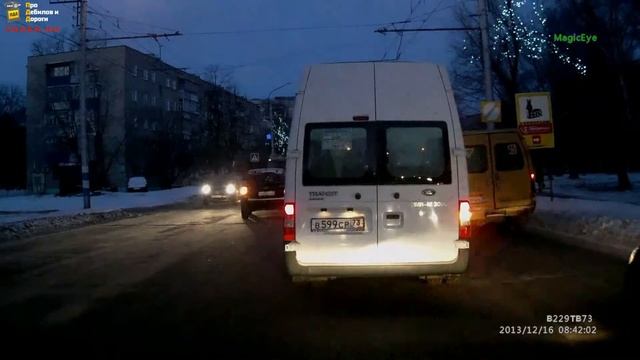 Не опоздать любой ценой!! смотреть онлайн