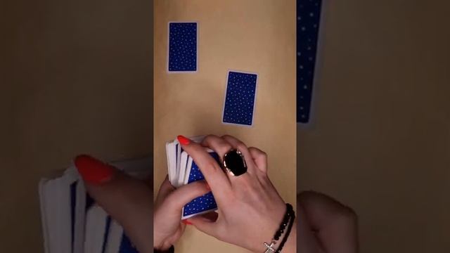 ОТВЕТ Да/Нет от ТАРО ? ГАДАНИЕ Таро ОНЛАЙН. Ответ на любой вопрос смотреть онлайн