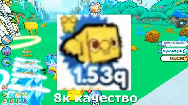 ?ОБНОВА DOODLE WORLD В ПЕТ СИМУЛЯТОР ИКС роблокс roblox смотреть онлайн