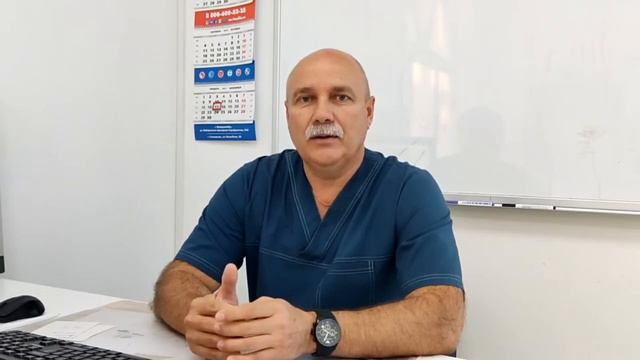 📌 Амбулаторная хирургия или хирургия одного дня смотреть онлайн