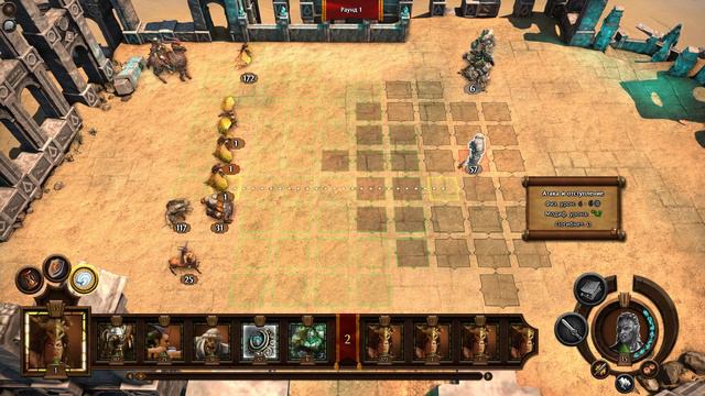 Прохождение Герои 7 [Heroes VII] - Непокорные Племена [Свободная сестра] - Свободный раб - ч. 3 смотреть онлайн