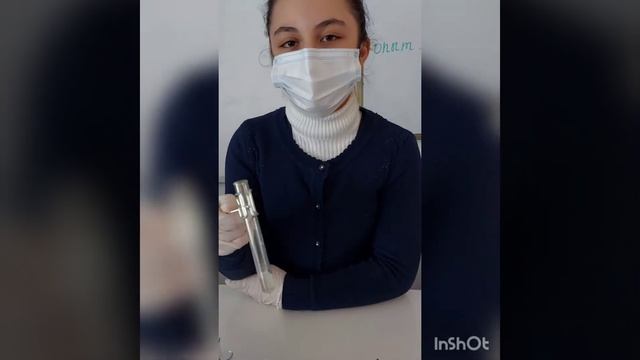 Лабораторный опыт N9 "Взаимодействие цинка с разбавленной соляной кислотой" смотреть онлайн