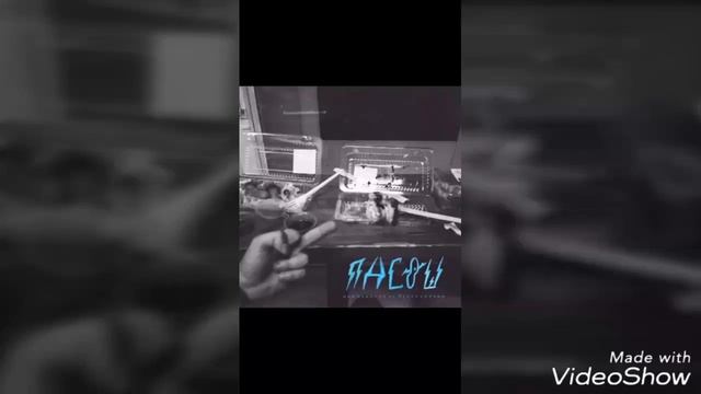 Волшебная Гибкость