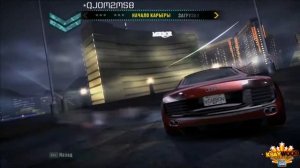 NFS Carbon — Как Открыть Всё?
