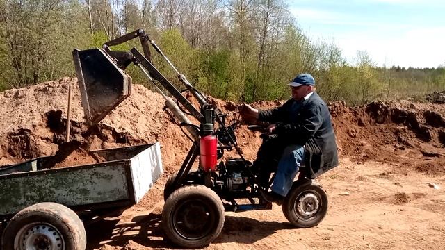 VID_20190509_121015 смотреть онлайн