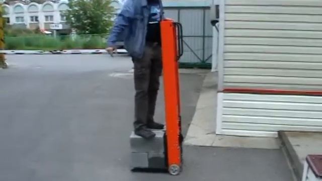 ТР Самоход. Подъем 210кг+90кг(человек) смотреть онлайн