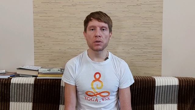 Шавасана. Денис Суконнов