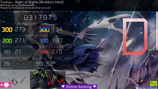 Играю в Osu! Пытаюсь поднять 40 pp смотреть онлайн
