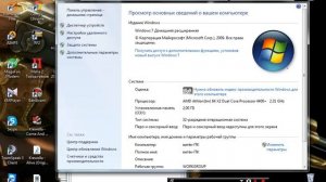 решение проблемы "память не может быть read"