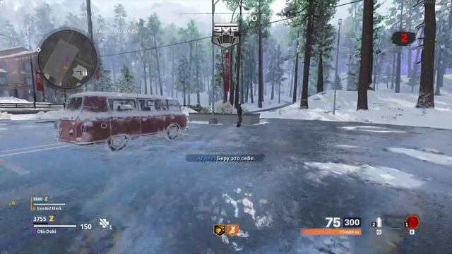 Режим зомби Cold War!💀💀💀 Продолжаем качать пушки!💀💀💀 смотреть онлайн