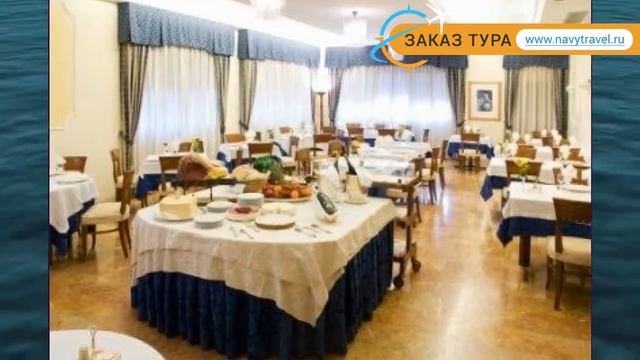 COSTA D ORO 3* Италия Римини обзор – отель КОСТА Д ОРО 3* Римини видео обзор смотреть онлайн
