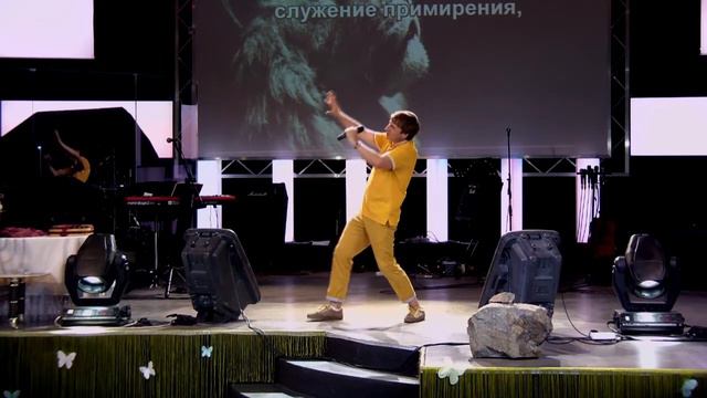 (31.08.2018) Вечер хвалы и поклонения церкви Дом молитвы для всех народов