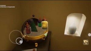 все тайны и секреты малыша в жёлтом (серия 4) (часть 1)