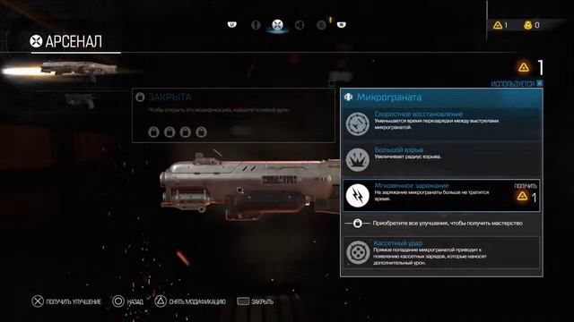 В Доом на часок смотреть онлайн