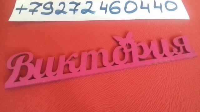 История о последствиях приворота... смотреть онлайн