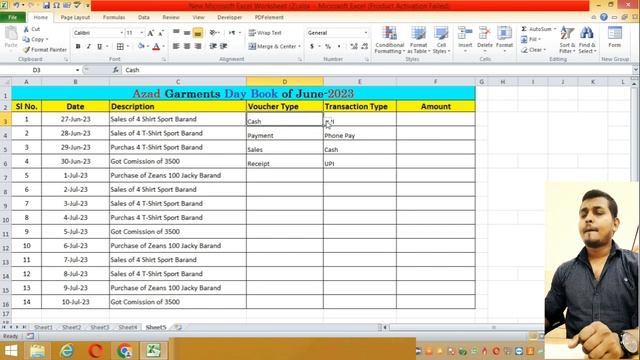 Day book | entry format in Microsoft excel | sheet डे बुक एंट्री करना सीखे हिंदी में ! Micros Excel смотреть онлайн