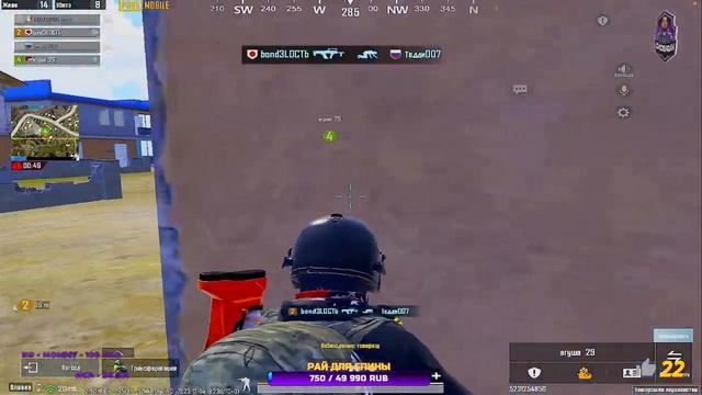 ?100 ЛАЙКОВ = КАСТОМКА 325 MVP ПО КИЛЛАМ? ЛОМ ПАБЛИКА ? PUBG MOBILE смотреть онлайн