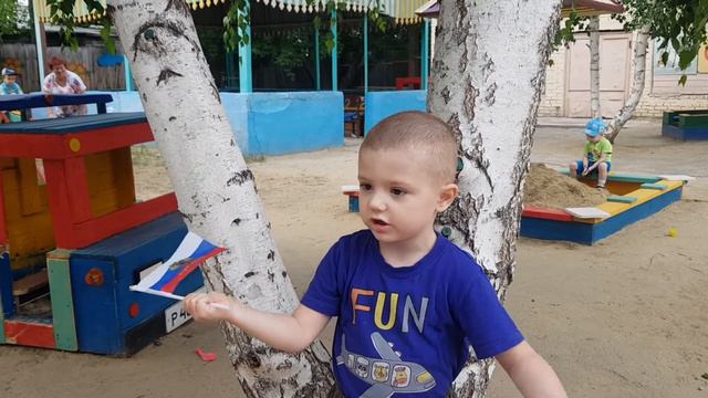 Любовь к Родине. Автор: Олеся Емельянова