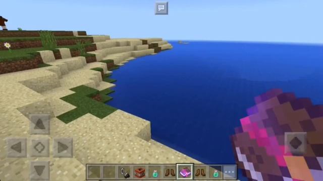 Как ходить по воде без модов смотреть онлайн