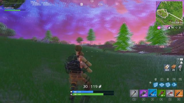 Fortnite Battle Royale #3 | С ДНЁМ РОЖДЕНИЯ ИГРЫ | ОБНОВЛЕНИЯ 5.10 смотреть онлайн