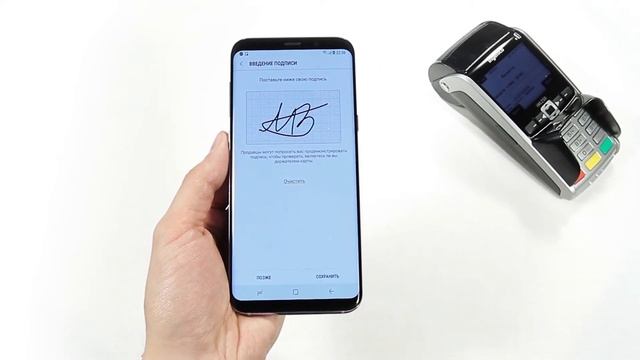 БПС Samsung видео инструкция смотреть онлайн