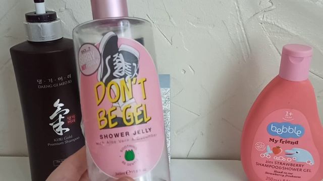 Пустые Баночки , Много Крутых Продуктов , Июнь 2022 смотреть онлайн