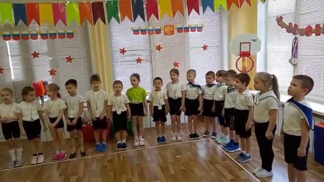 23 февраля МАДОУ № 244 Красноярск смотреть онлайн