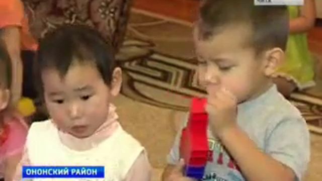 Сделай Это С Удовольствием