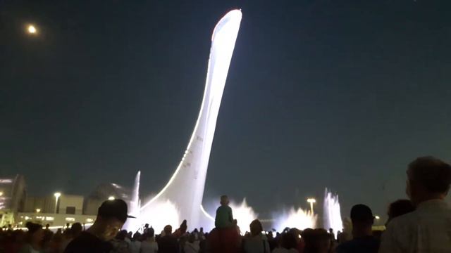 Шоу фонтанов.Сочи.Олимпийский парк.Адлер.Поющий фонтан