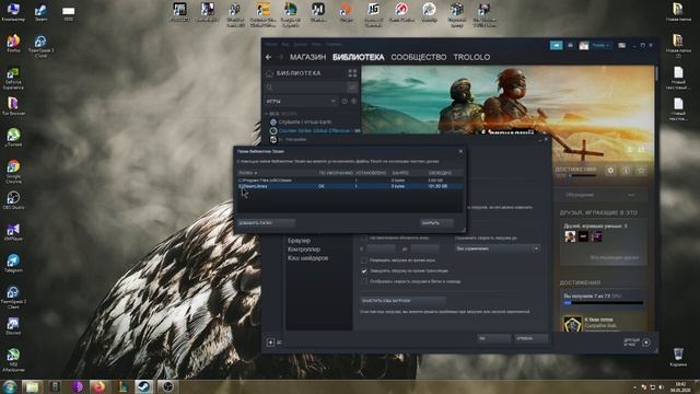 Решение проблемы с Launcher Error - Counter Strike ( 2 - Способа) смотреть онлайн