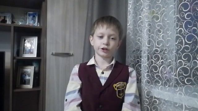 Красков Артём, 8 лет. Стихи из поэтического сборника смотреть онлайн