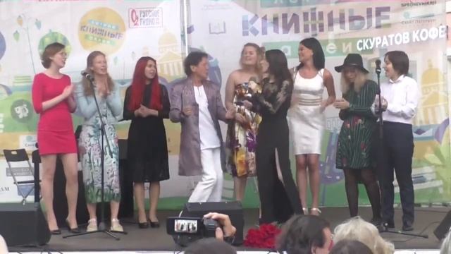 Летние книжные аллеи: Альберт Асадуллин - юбилейный вечер 8 сентября 2018 г смотреть онлайн