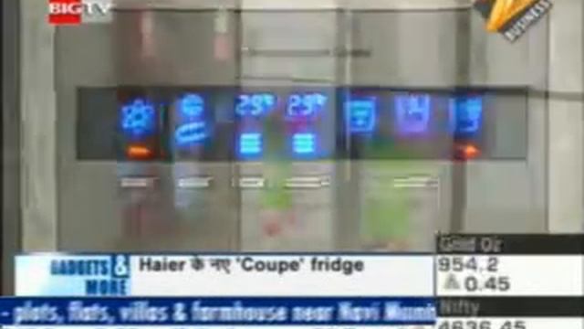 Acer Revo Makes The Headlines