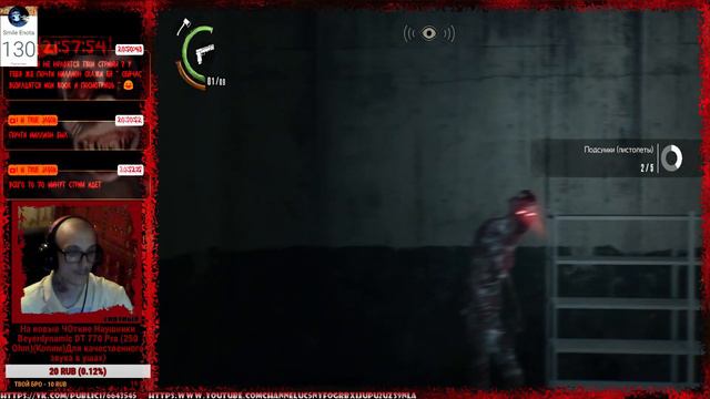 Пришло время для Жути)Первое прохождение The Evil Within 2 от Енотного смотреть онлайн