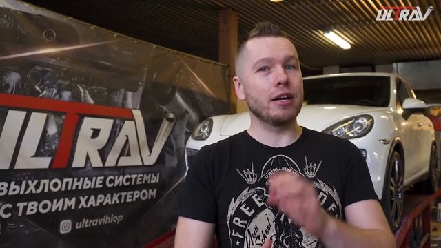 Porsche Cayenne - тюнинг звука выхлопа смотреть онлайн