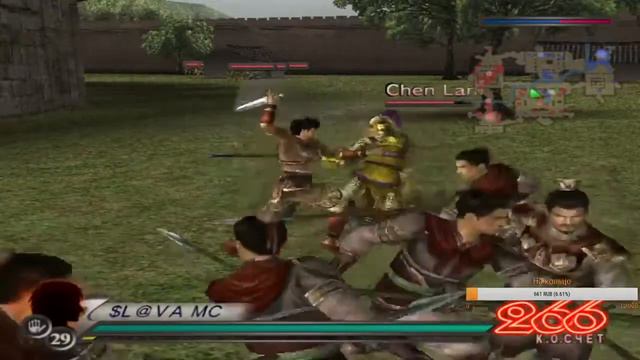Стрим прохождение игры Dynasty Warriors 4 Hyper. За войска Ву. Часть 8. смотреть онлайн