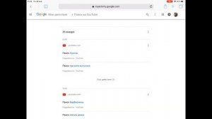 Взломали аккаунт Google? Советы что делать в таких случаях.