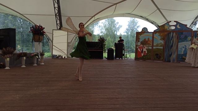Праздник роз в усадьбе Марьино смотреть онлайн