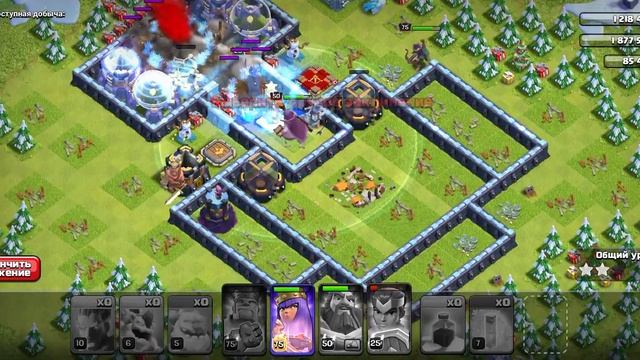 Как пройти "Эпическое зимнее испытание" на 3 звезды #CLASH OF CLANS смотреть онлайн