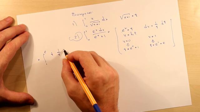 Замена переменной в определенном интеграле. Ответы смотреть онлайн