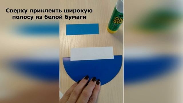 "Кораблик для папы" (мастер-класс от педагога дополнительного образования Рухляда В.А.) смотреть онлайн