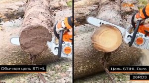 Цепи с победитовыми напайками Duro Stihl