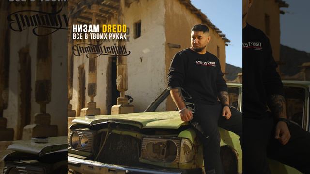 Свет камера мотор смотреть онлайн