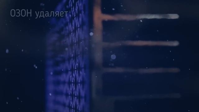 Озонирование автомобилей в Минске смотреть онлайн