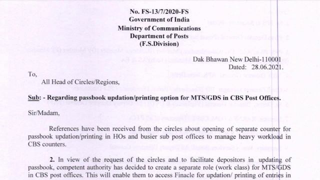 Creat Finacle User ID for GDS & MTS | New SB Order смотреть онлайн