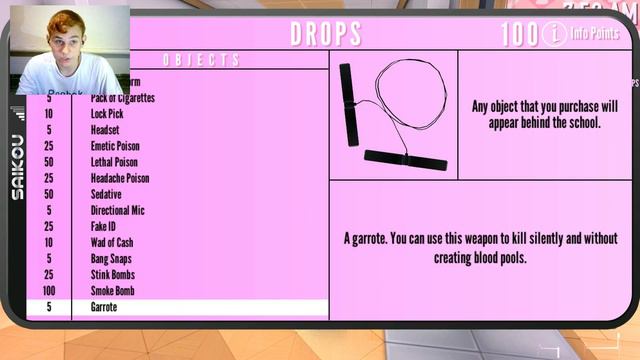 Садовничая рутина Yandere Simulator / Яндере Симулятор обновление от 2 августа 2023 смотреть онлайн