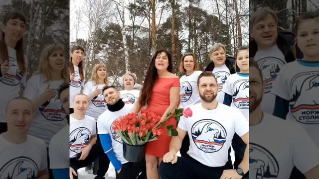 Женщины клуба МОРЖИ СТОЛИЦЫ. Клип Надежды Воробьевой . Поет Татьяна Аверина смотреть онлайн