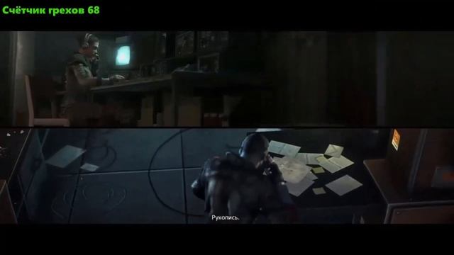 Wolfenstein The New Order Все Игрогрехи [Игрогрехи]