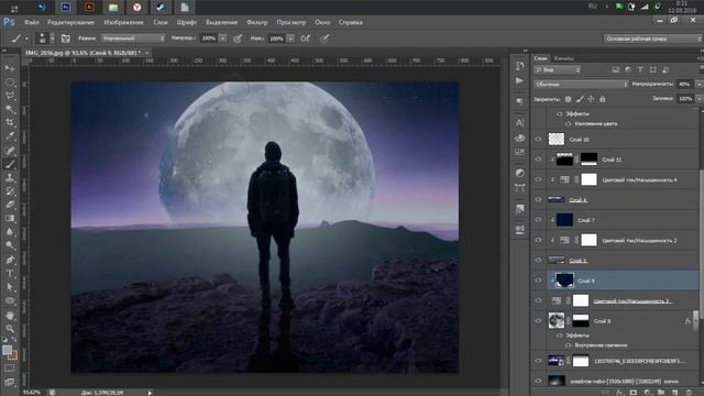 The xx - Into | SpeedArt (#Photoshop) | Night Inspiration смотреть онлайн