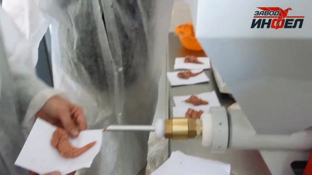 Дозирование фарша для пельменей на дозаторе DF-200 смотреть онлайн